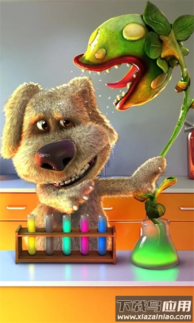 会说话的狗狗本安卓版截图3