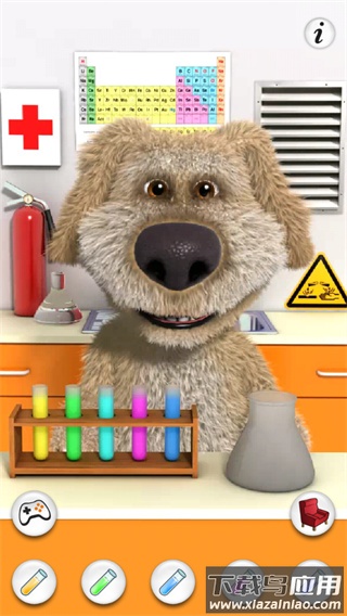 会说话的狗狗本手机版截图4
