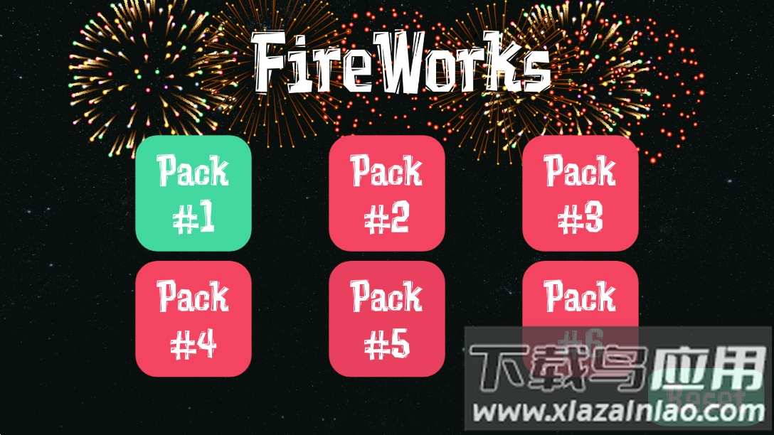 烟花模拟器最新版截图2