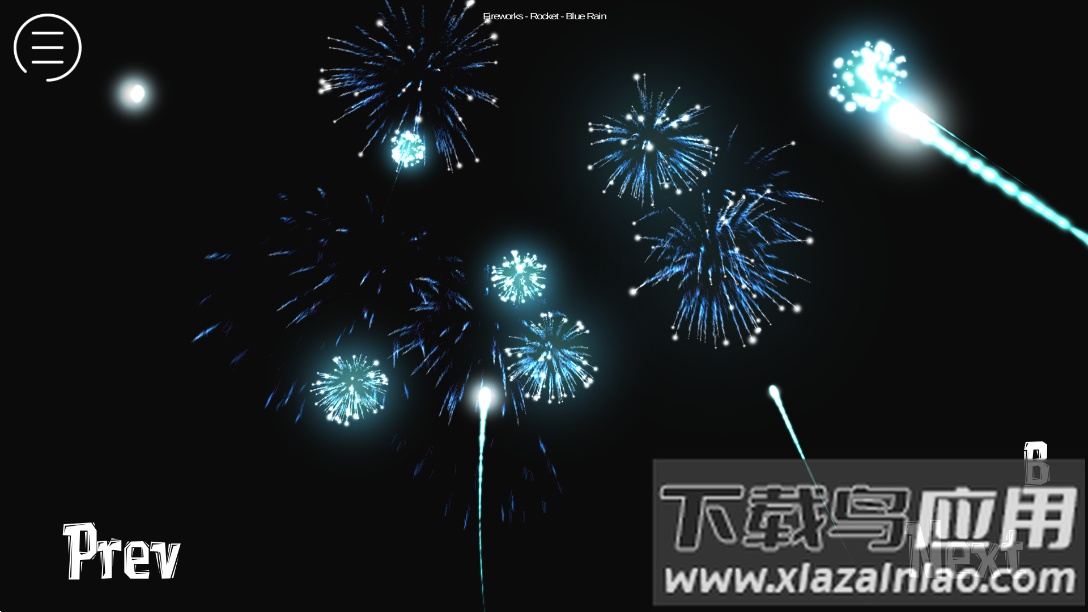 烟花模拟器最新版截图3