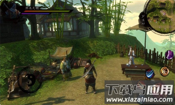 英雄群侠传3官方手游下载最新版截图1