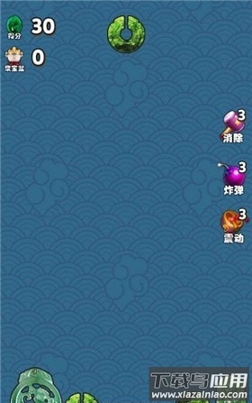 翡翠聚宝盆最新版截图4