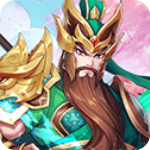 大三国时代游戏