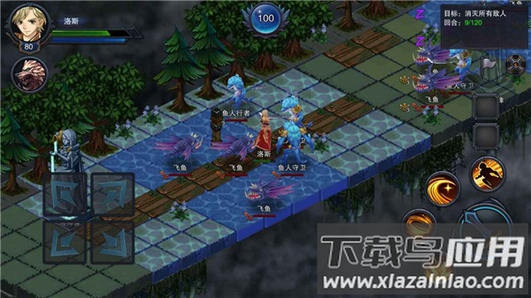 伽蓝城堡破解版蓝无限2023最新版截图2