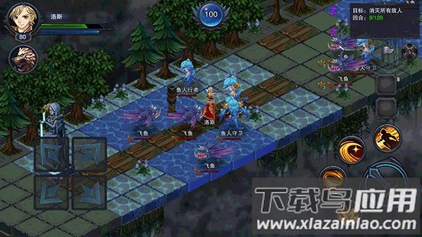 伽蓝城堡官方版最新版截图2