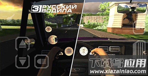 航程4手游下载(Voyage 4)截图1