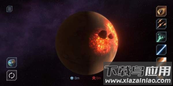 星球毁灭模拟器2025年最新版(Solar Smash)截图1