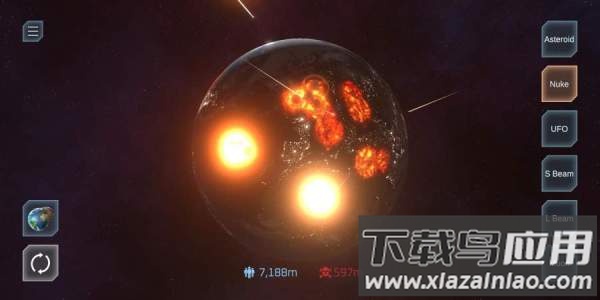 星球毁灭模拟器2025年最新版(Solar Smash)截图2