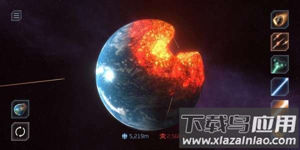 星球毁灭模拟器2025年最新版(Solar Smash)截图3