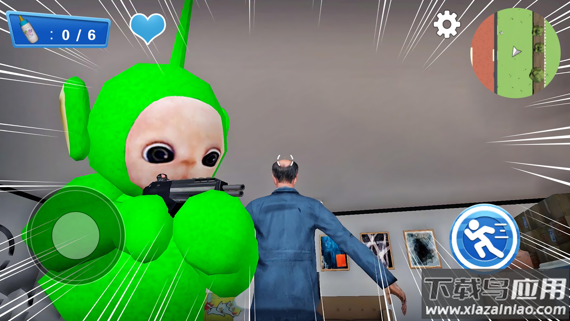 3D模组躲猫猫游戏下载安装最新版截图3