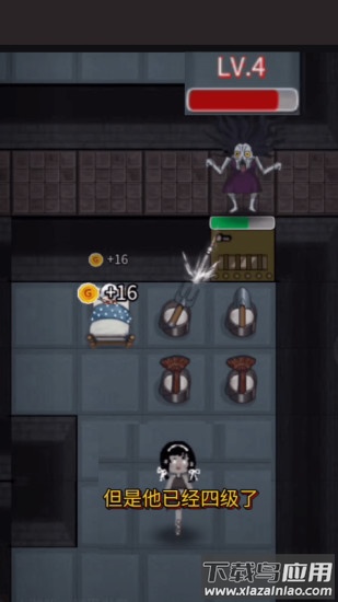 猛鬼宿舍游戏下载官方正版最新版截图1