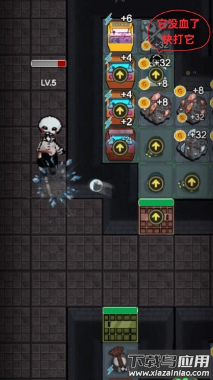 猛鬼宿舍游戏下载官方正版最新版截图3