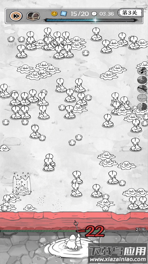 国王指意手游破解版最新版截图3