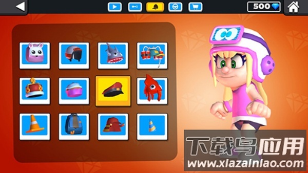 比比世界游戏最新版截图1