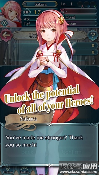 火焰纹章英雄手游(Fire Emblem Heroes)最新版截图2