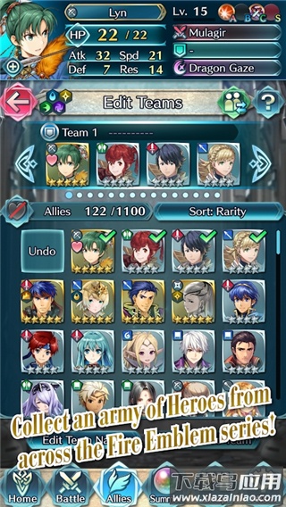 火焰纹章英雄手游(Fire Emblem Heroes)最新版截图3