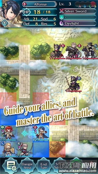 火焰纹章英雄手游(Fire Emblem Heroes)最新版截图4