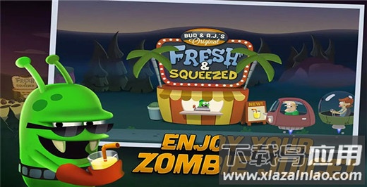 僵尸榨汁机(内置功能菜单)最新版截图2
