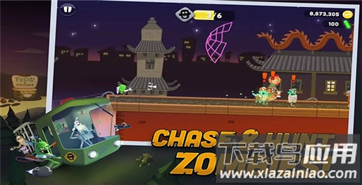 僵尸榨汁机(内置功能菜单)最新版截图4