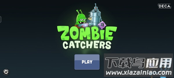 僵尸榨汁机手游最新版截图1