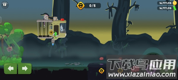 僵尸榨汁机手游最新版截图4