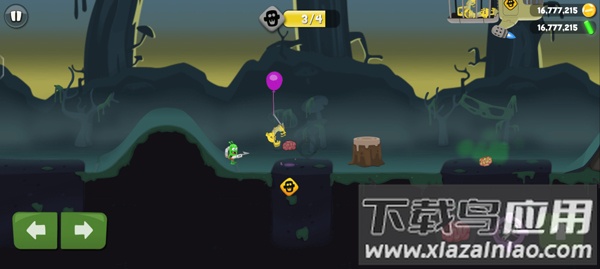 僵尸榨汁机手游最新版截图5