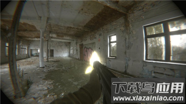 代号真实中文版最新版截图3