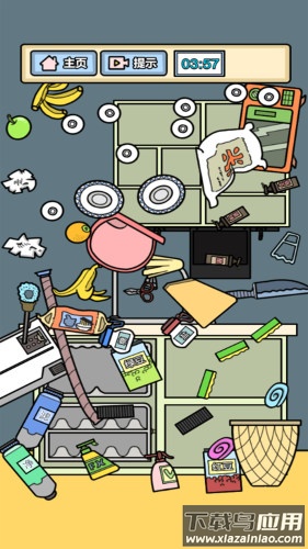 小游戏大作战手游下载最新版截图2