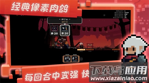 将军对决中文版最新版截图1