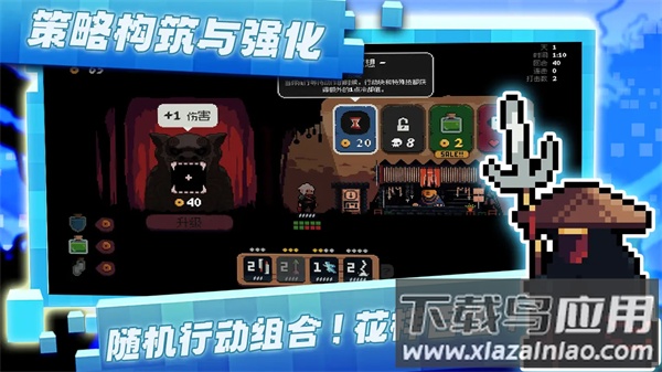 将军对决中文版最新版截图3