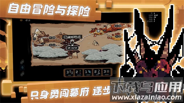 将军对决中文版最新版截图4