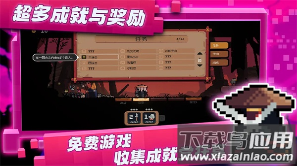 将军对决中文版最新版截图5