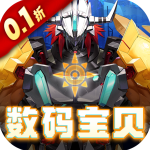 口袋苍穹华为版