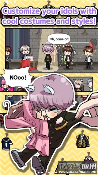 偶像制作人汉化版下载安装(Idol Producer)最新版截图3