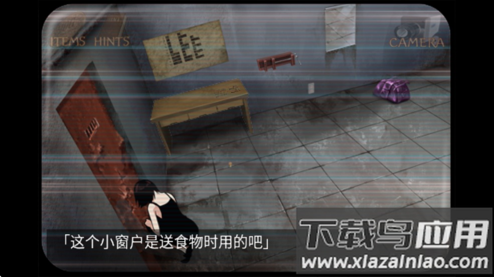 监狱脱出少女汉化版(Ellie)最新版截图4
