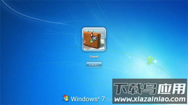 win7模拟器安卓版最新版截图1