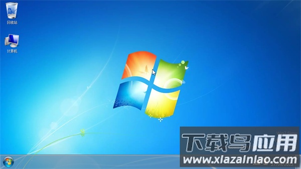 win7模拟器安卓版最新版截图4