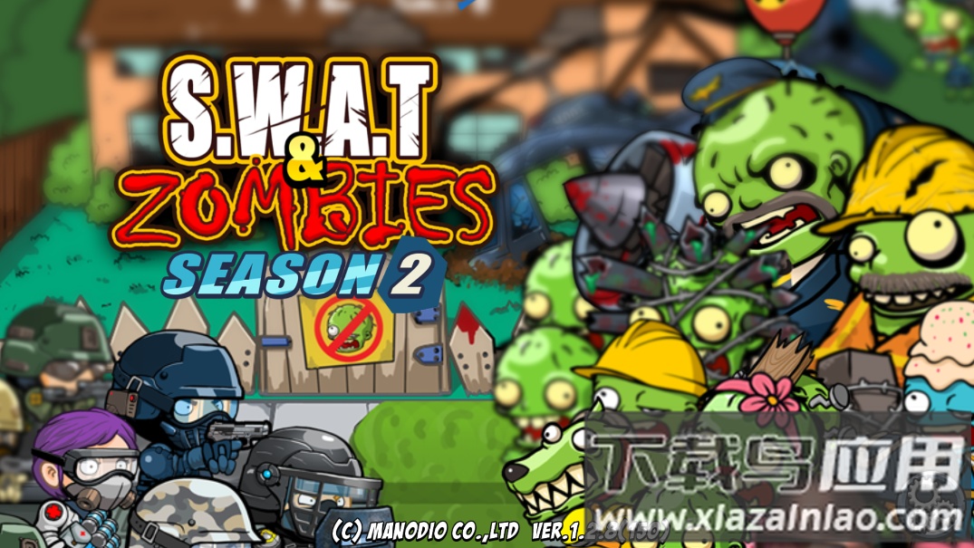 警察大战僵尸2游戏截图1