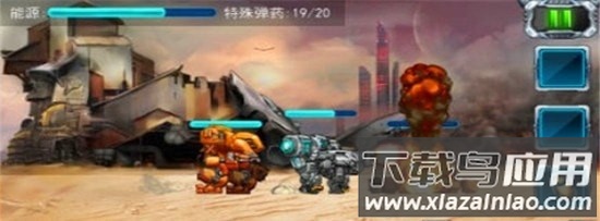 机甲飓风手游最新版截图2