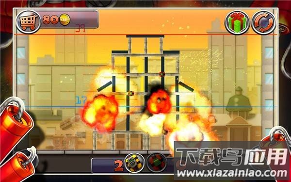 爆破拆除城市321Boom最新版截图1