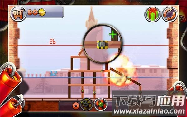 爆破拆除城市321Boom最新版截图4