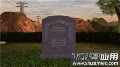 夺命邮差2游戏(Payback 2)截图