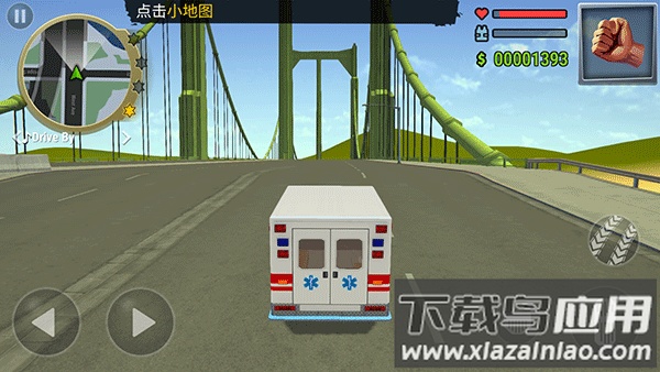 怒火街头手游最新版截图2