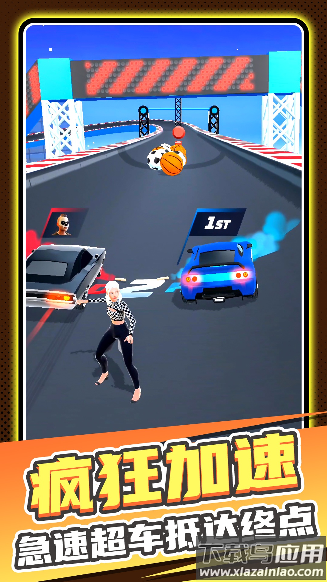 模拟卡丁车世界游戏下载安装最新版截图2