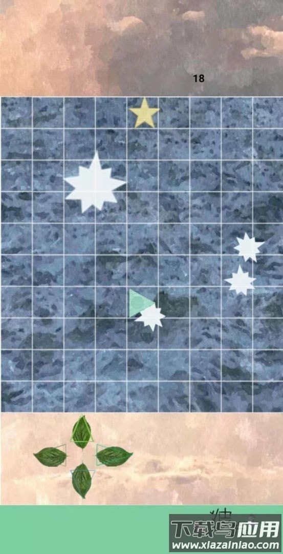 序章风之彼方手游最新版截图2