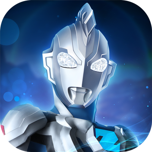 奥特曼之格斗超人官方版