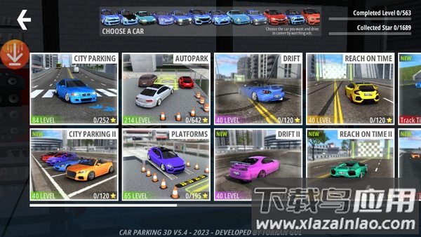 停车场3d下载最新版截图4