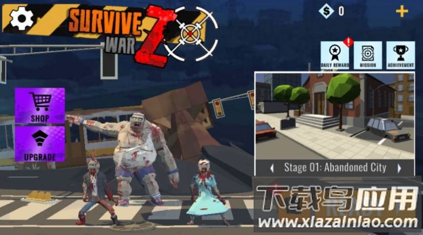 生存Z战争游戏最新版截图1