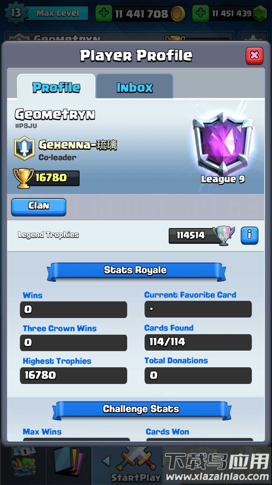 皇室战争MrDm-PD8截图1