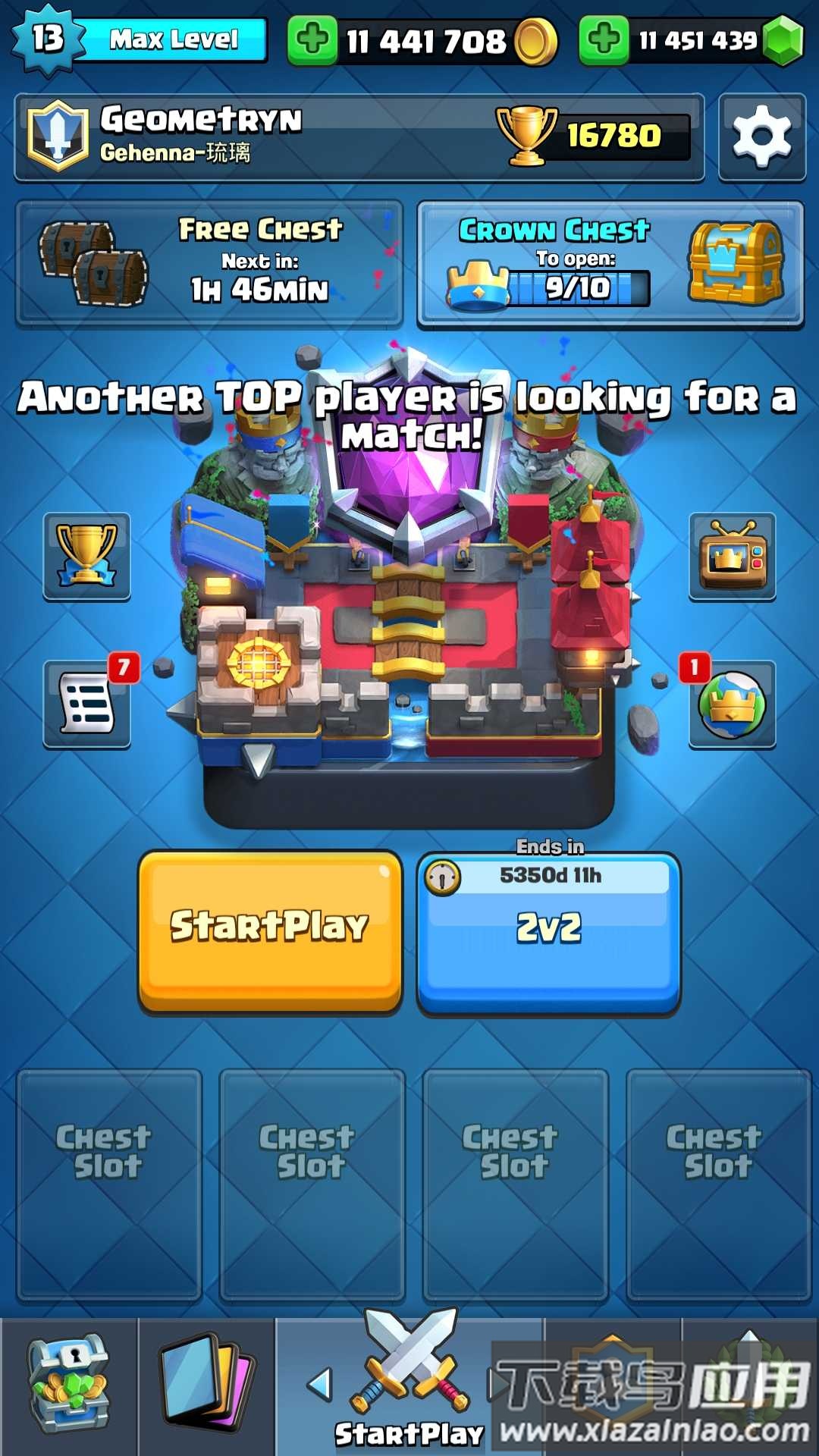 皇室战争MrDm-PD8截图2